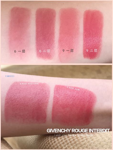 givenchy rouge interdit satin试色